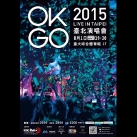 OK GO臺北演唱會 售票資訊公開