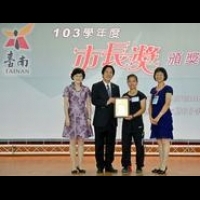不只學科，強調多元適性發展！台南國中小市長獎分七類