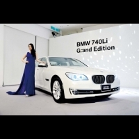 豪華新定義 BMW 740Li Grand Edition珍稀典藏版