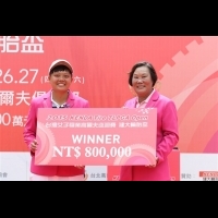 建大輪胎盃女子賽 台灣女將梁宜羚 贏得職業生涯首冠