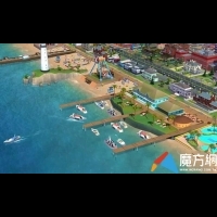 EA《SimCity BuildIt》增海濱玩法!安卓中文將發佈