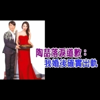小三戰力分析——誰是地表最強小三?◎沈政男