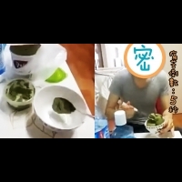 [影片] 友人超壞！哇沙米騙說是抹茶冰淇淋！吃到一半發現大嘶吼真是太慘了！