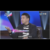 談食安!中國飼料大王、新希望集團劉永好:45歲現代農民最好依靠!原因是.....?