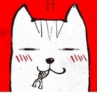 貓奴們,快收好!《貓飯:貓咪飲食聖經》-專業動物醫師陳稚文,為愛喵⼈打造全面照護的貓咪飲⻝聖經