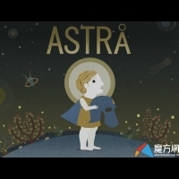女神版星際穿越《Astra》9月登陸iOS平臺