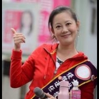 北投士林立委選舉提名，泛綠整合成功，吳思瑤勝出