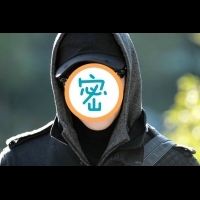 電眼男神寶座是「他」 你的眼睛真的真的電暈了所有粉絲的心....