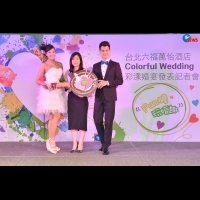 台北六福萬怡酒店獨家打造「Colorful Wedding」 邀請新人Fun膽玩婚趣