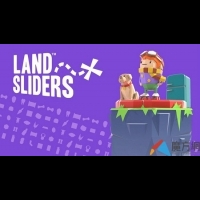 《Land Sliders》預告曝光 天天過馬路角色亂入