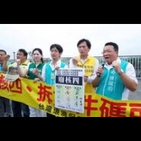 黃國昌：總統、立委參選人 應對廢止核四表態