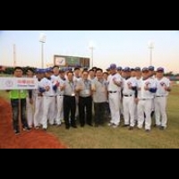 棒球「亞錦賽」今晚台中開打 林佳龍邀國人為台灣隊加油