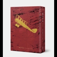 若沒有這本書,你永遠不會認識《小王子》....我們才自渾沌中看見了真正的星星│二魚文化