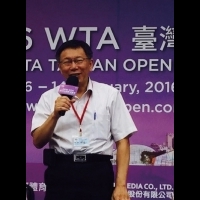 輸人不輸陣！明年首次WTA台灣公開賽高雄舉辦　柯Ｐ：爭取2017主辦權