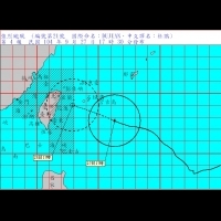 杜鵑轉強颱陸警發布 北市災害應變中心開設