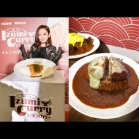 日本超人氣咖哩Izumi Curry登台！三個讓饕客都愛不釋口的美食秘辛大公開