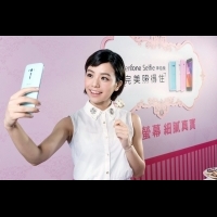 Asus ZenFone Selfie瞬間美顏 立「鑑」