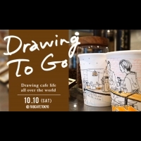 日本插畫家與FabCafe Tokyo聯手舉辦「Drawing To Go 」