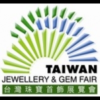 十一月臺灣珠寶首飾展覽會  精彩可期