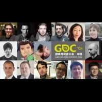 我們在GDC China等你！演講嘉賓正式公佈,參會註冊倒計時6天！
