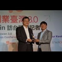 Twitch 共同創辦人暨營運長 Kevin Lin 來台國際記者會