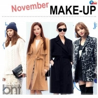 學韓星巧搭外套與妝容 讓你告別十一月搭配煩惱