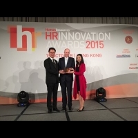 菲仕蘭(香港)有限公司榮膺「亞洲最佳僱主」