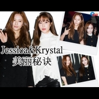Jessica  Krystal以健康美詮釋姊妹情義