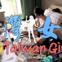 2015 KUSO之最《台灣女生 Taiwan Girls》MV來囉~