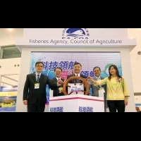 首屆臺灣國際漁業展 預期創2千萬美元商機