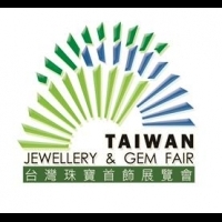 國際專業採購平台「臺灣珠寶首飾展覽會」今日隆重揭幕