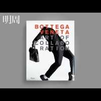 影像之間的靈魂  Bottega Veneta創意總監Tomas Maier獨家專訪