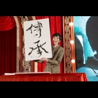 蕭敬騰新專輯收錄10首橫跨20年華語樂壇的經典曲目　而他「這個」高難度技術挑戰，國際配樂大師都說讚
