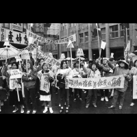 紀念29年前 台灣史上首次 關懷雛妓街頭運動