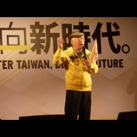 年輕世代終於站起來領導台灣　陳永興：讓退休之人熱情跟著昂揚起來