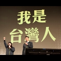 這是一場捍衛台灣認同的選舉