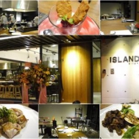 台北大安 ISLAND1 創意料理～神奇的麻油雞燉飯