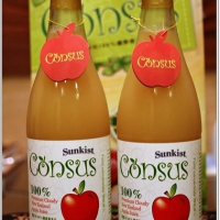 〔團購〕Consus 康瑟司蘋果汁 ─ 纖醇滋味、健康好喝～