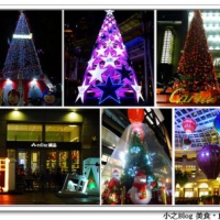 聖誕♥ 台北聖誕城。信義商圈聖誕樹