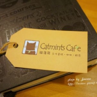 療癒系咖啡廳❖貓薄荷❖ Catmints Caf'e
