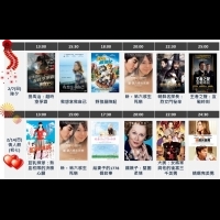 TVBS歡樂台週日開始「棒電影」　是有線台唯一HD高畫質電影