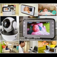 【親子】Motorola MBP 854HD Connect 嬰兒/寶寶監視器‧直覺操作，插電即用超方便! (手機app、wifi連結也可使用!)