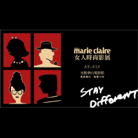 #Stay Different女人時尚影展 5部超越性別與傳統選片 傳遞無懼不同的勇氣！