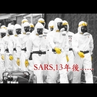 SARS後13年／一句愛台灣 讓醫院同心抗煞