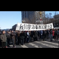 中國兩會/維穩重點抗爭不斷 數萬礦工討欠薪