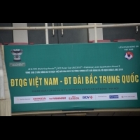 刻意打壓！世足資格賽台越大戰將開踢　越南擅改我隊名為「中國台北」