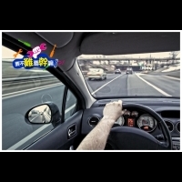龜速車不要來！國道「最低」速限法則