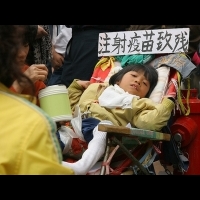 這是一個連對孩子也沒愛的地方？數百萬劑黑心疫苗中國流竄