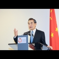 外交部長王毅　談中國大陸政策和對外關係