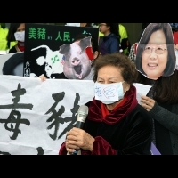 有機規範過嚴也嫌？美貿易障礙報告抱怨台灣
